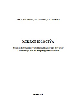 Mikrobiologiýa